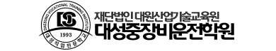 뼺п